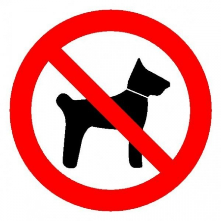 Пластик (Р-14)  Запрещается вход (проход) с животными