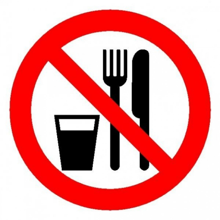 Пластик (Р-30)  Запрещается принимать пищу