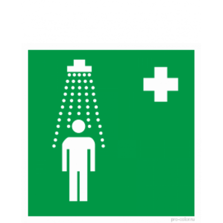 Плёнка (EC 03)  Пункт приема гигиенических процедур (душевые)