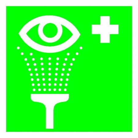 Плёнка (EC 04)  Пункт обработки глаз