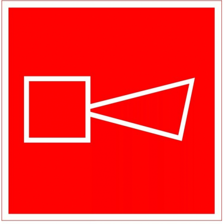 Плёнка (F-11)  Звуковой оповещатель пожарной тревоги