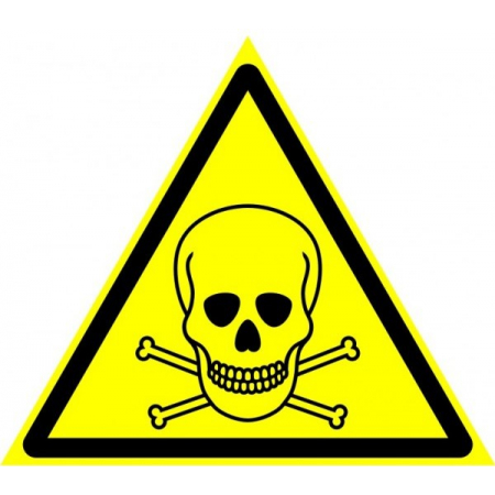 Плёнка (W-03)  Опасно. Ядовитые вещества