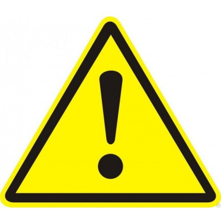 Плёнка (W-09)  Внимание. Опасность (прочие опасности)