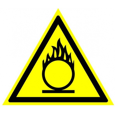 Плёнка (W-11)  Пожароопасно. Окислитель