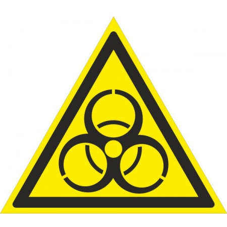 Плёнка (W-16)  Осторожно. Биологическая опасность (инфекционные вещество)