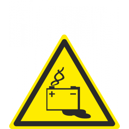 Плёнка (W-20)  Осторожно. Аккумуляторные батареи