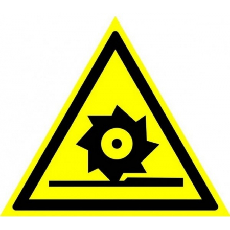 Плёнка (W-22)  Осторожно. Режущие валы