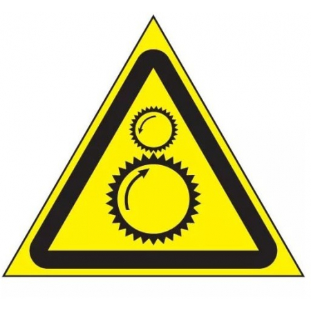 Плёнка (W-29)  Осторожно. Возможно затягивание между вращающимися элементами