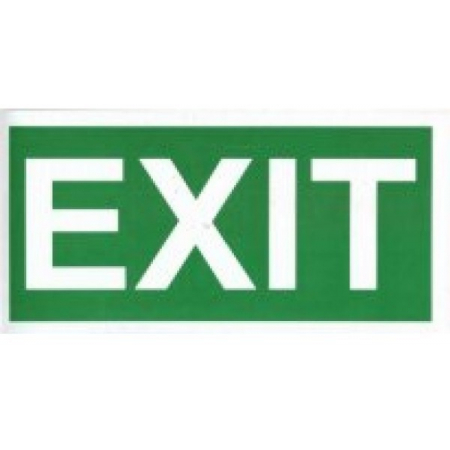 Плёнка (В 32)  EXIT