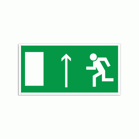 Плёнка (Е 12)  Направление к эвакуационному выходу прямо  (Распродажа. На складе 66 шт.)