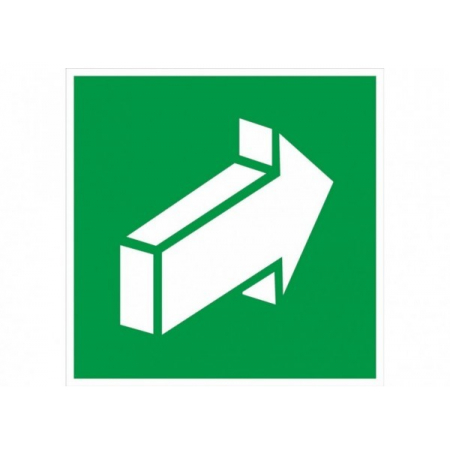 Плёнка (Е-18)  Отрывать движением от себя