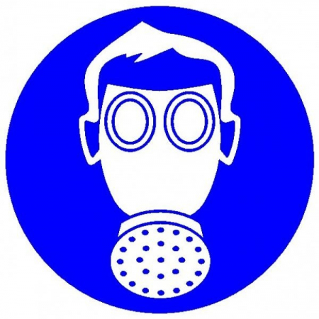 Плёнка (М-04)  Работать в средствах защиты органов дыхания