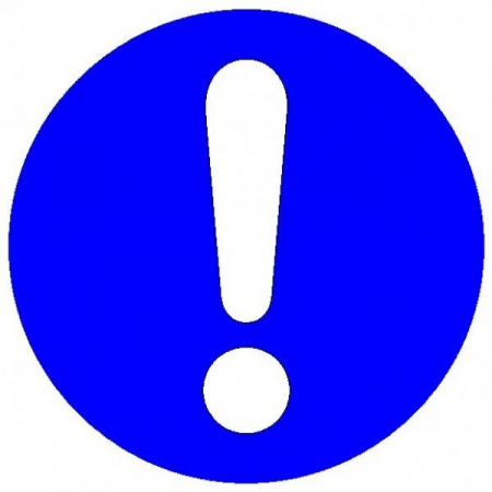 Плёнка (М-11)  Общий предписывающий знак (прочие предписания)