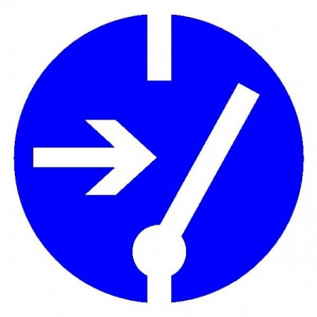 Плёнка (М-14)  Отключить перед работой