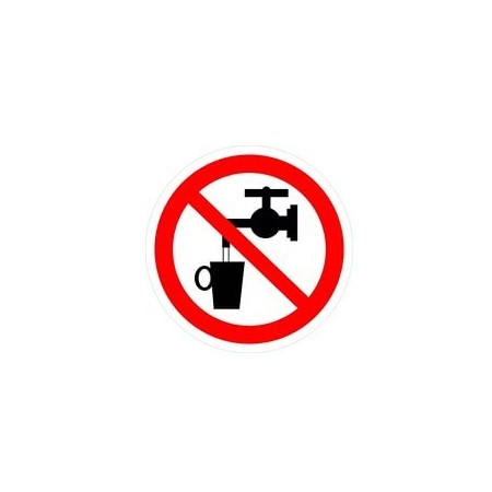 Плёнка (Р-05)  Запрещается использовать в качестве питьевой воды