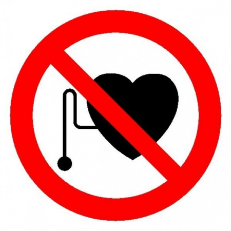 Плёнка (Р-11)  Запрещается работа (присутствие) людей со стимуляторами сердечной деятельности