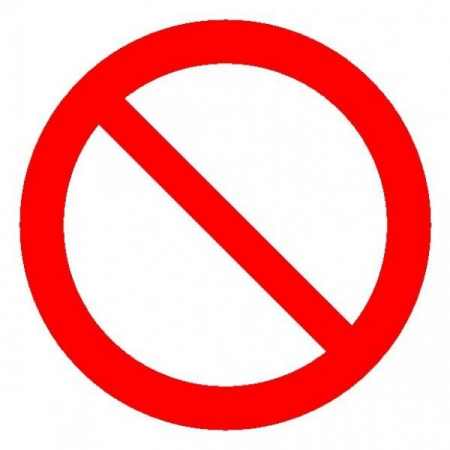 Плёнка (Р-21)  Запрещение (прочие опасности или опасные действия)