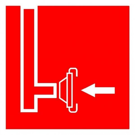 Плёнка Фотолюм. (F-08)  Пожарный сухотрубный стояк