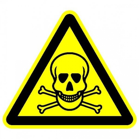 Плёнка Фотолюм. (W-03)  Опасно. Ядовитые вещества