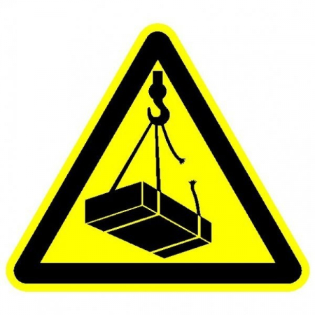 Плёнка Фотолюм. (W-06)  Опасно. Возможно падение груза