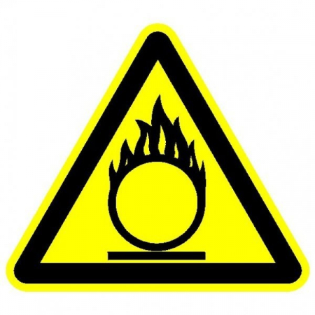 Плёнка Фотолюм. (W-11)  Пожароопасно. Окислитель