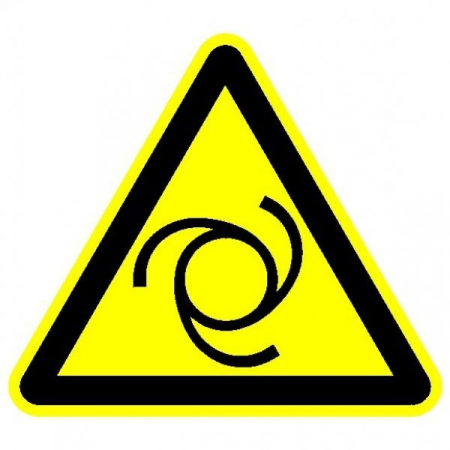 Плёнка Фотолюм. (W-25)  Внимание. Автоматическое включение (запуск )оборудования