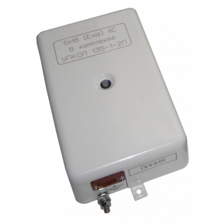 БИВ в комплекте УПКОП 135-1-2П