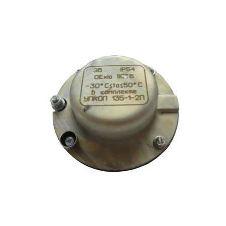 ЭВ в комплекте УПКОП 135-1-2П