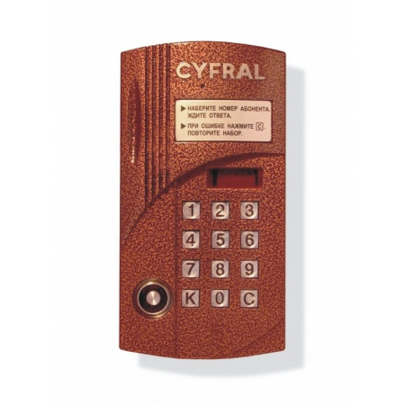 ЦИФРАЛ CCD-2094M/TV