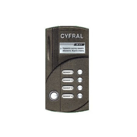 ЦИФРАЛ M-4M/TV