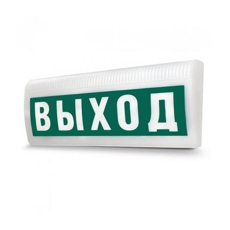 Молния-12В ЛАЙТ Выход