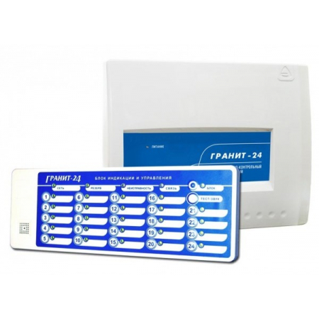 Гранит-24М с ВП