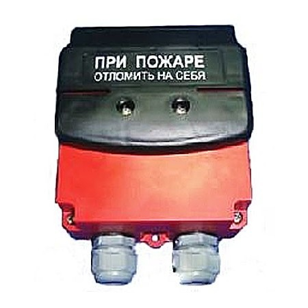 Запасная ручка к ИПР 535/В