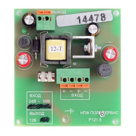 Модуль ПН-48-12-1,5