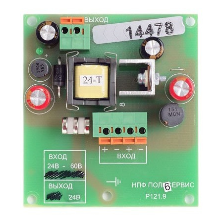Модуль ПН-48-24-0,75