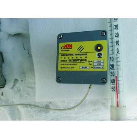 ИП 435-5  Эксперт  (Н)