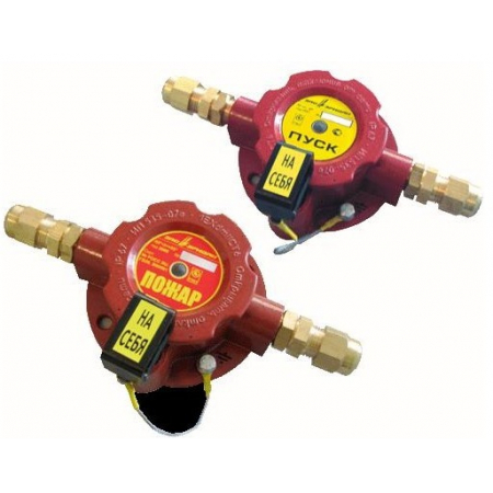 ИП 535-07е (компл. 08)