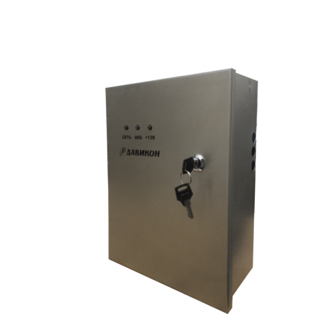 ИВЭПР-1280РМ-17