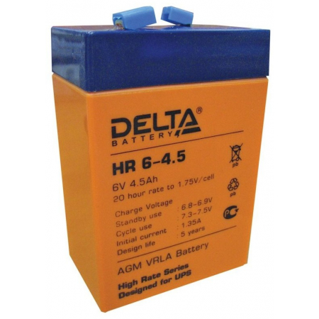 Аккумулятор HR 6-4.5 (Delta)