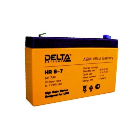 Аккумулятор HR 6-7-2 (Delta)