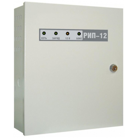 РИП-12 исп.15 (РИП-12-3/17М1-Р)