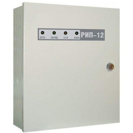 РИП-12 исп.17 (РИП-12-8/17М1-Р)