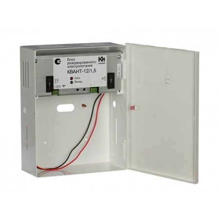 БРП Квант 12/1,5-7,0