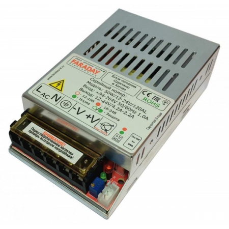 50W/12-24V/120AL DIN