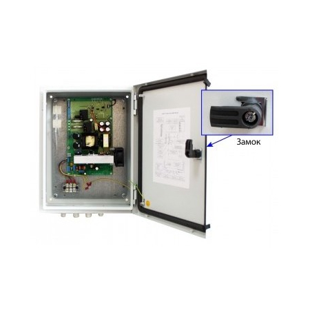 SKAT-V.12DC-18 исп.5М