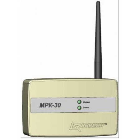 МРК-30