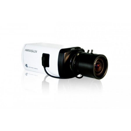 DS-2CD893PFWD-E  (Wide Dynamic Range)