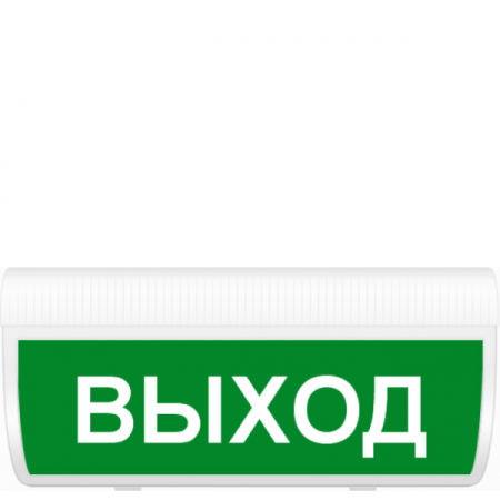 Молния-24 ЛАЙТ  Выход  Световое полусферическое табло (зеленый фон) (Распродажа. На складе 12 шт)
