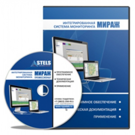 ПО ПЦН Мираж