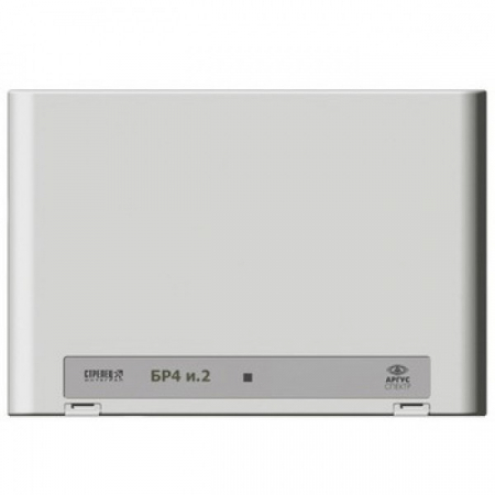 ИСБ  Стрелец Интеграл  - БР4-И исп.2 (сигнальный)